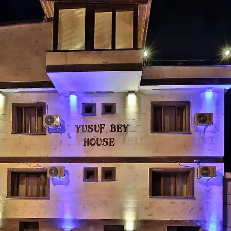 מלון Yusuf Bey House