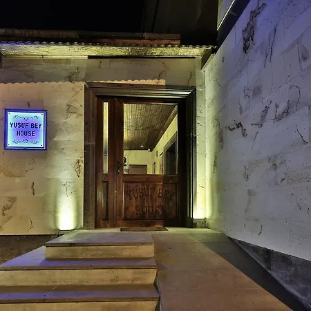 Yusuf Bey House גורמה